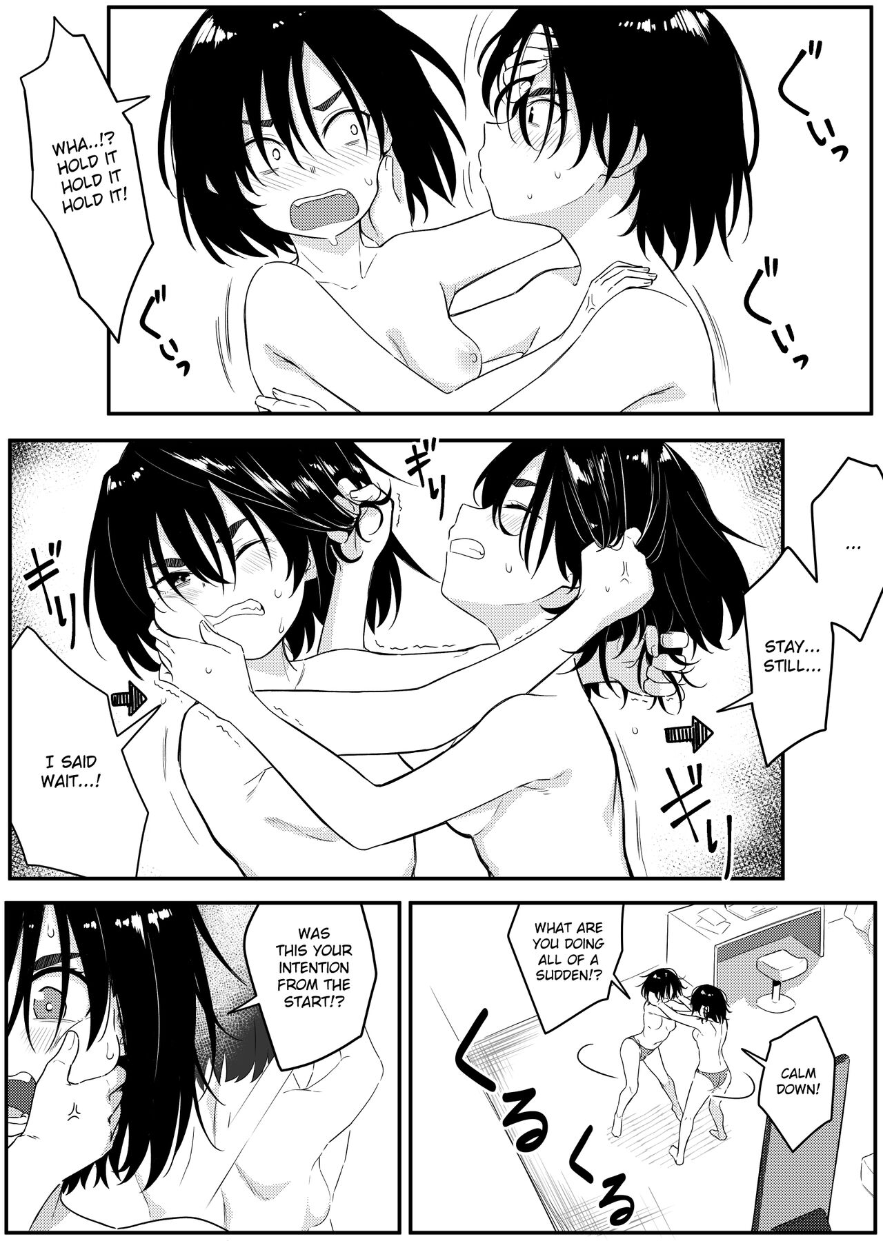 Mirror Collection 7 page 11 full