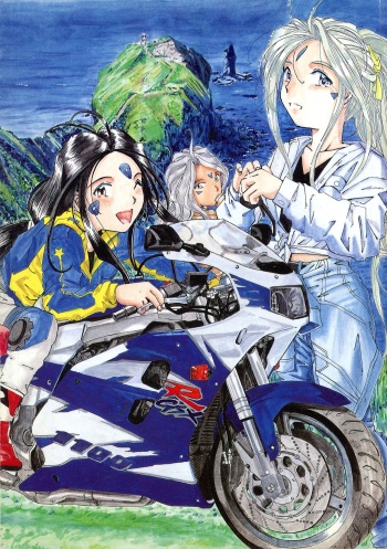 (C47) [RPG Company (Various)] Jiyuu Tamashii (Sailor Moon, Ah! My Goddess) cover