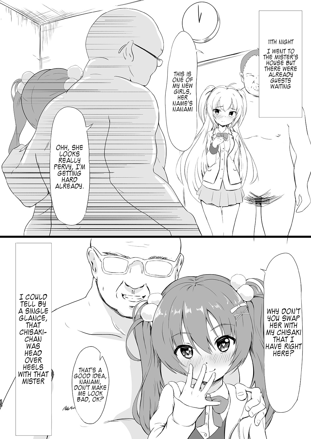 Netori Joker page 11 full
