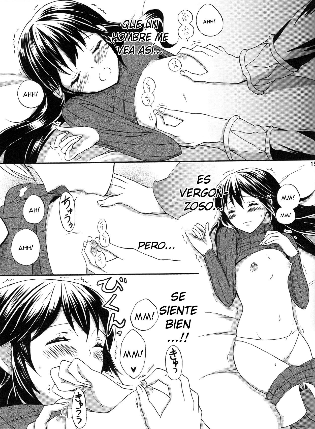 Sei naru Himegimi to page 11 full