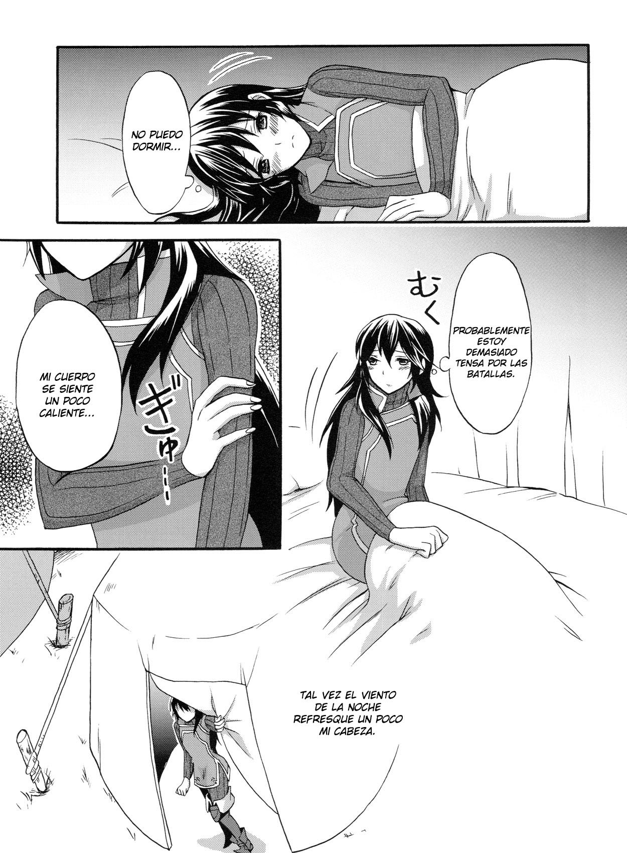 Sei naru Himegimi to page 3 full