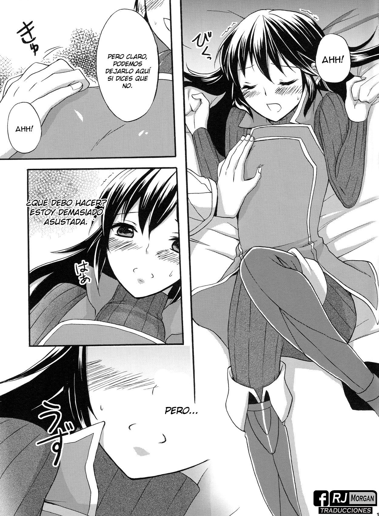 Sei naru Himegimi to page 9 full