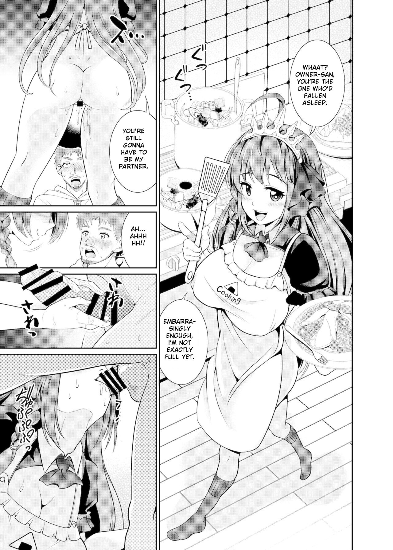 Ee~~ Hameteru Aida wa Tabehoudai desu kaa!? page 12 full