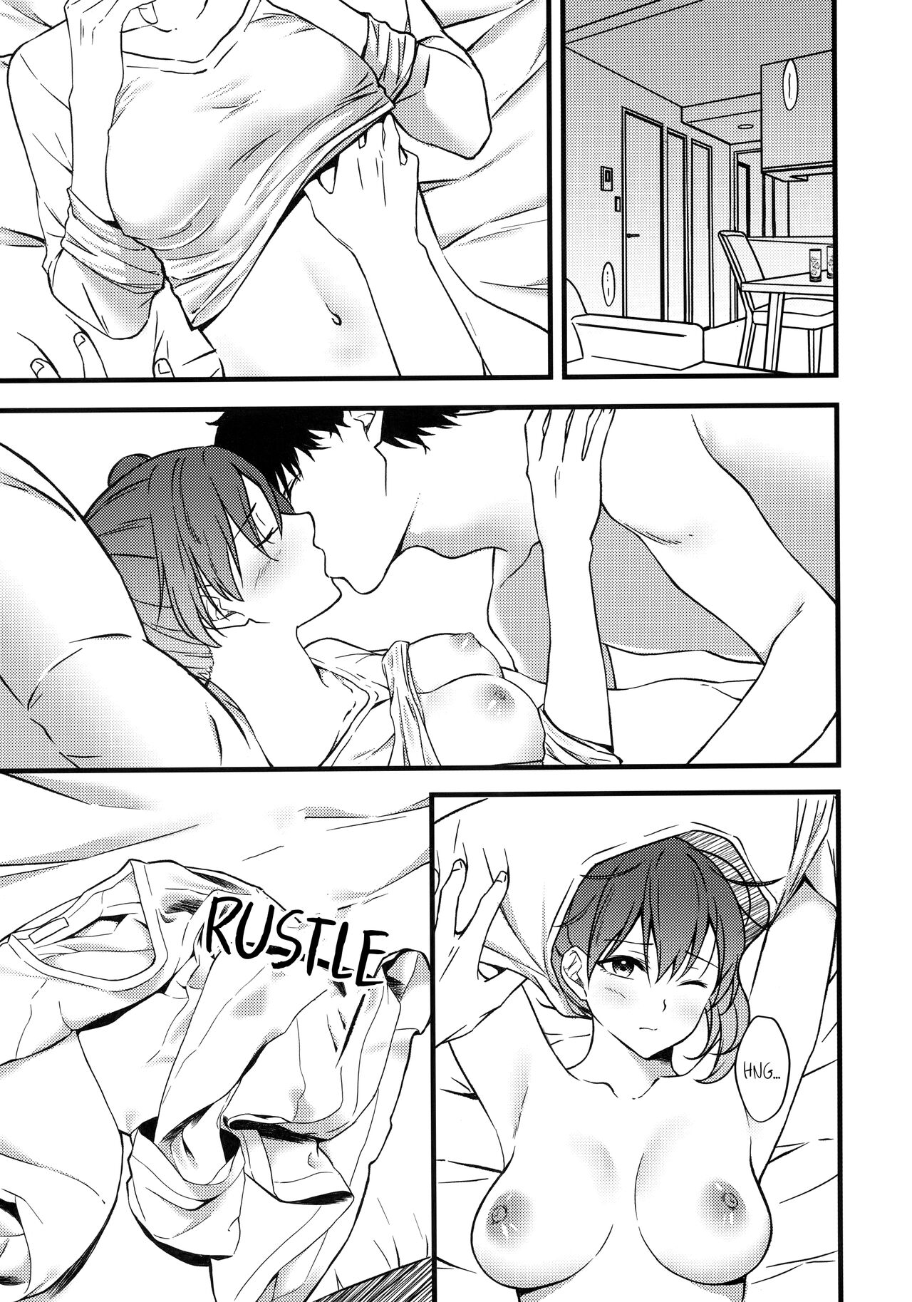 Thinking Out Loud 2 page 12 full