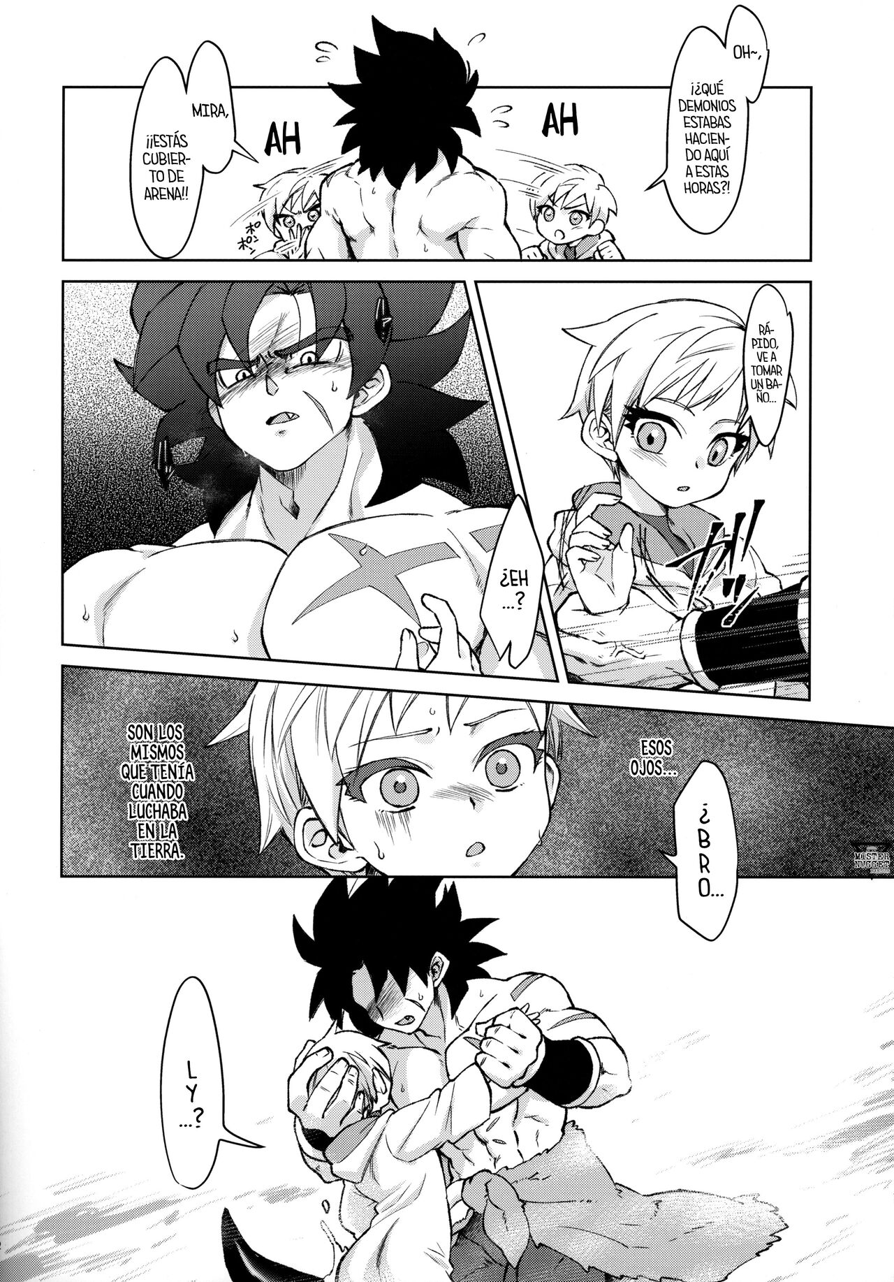 Tsukiyo ni Kawaku | Sediento En Una Noche De Luna Llena page 11 full