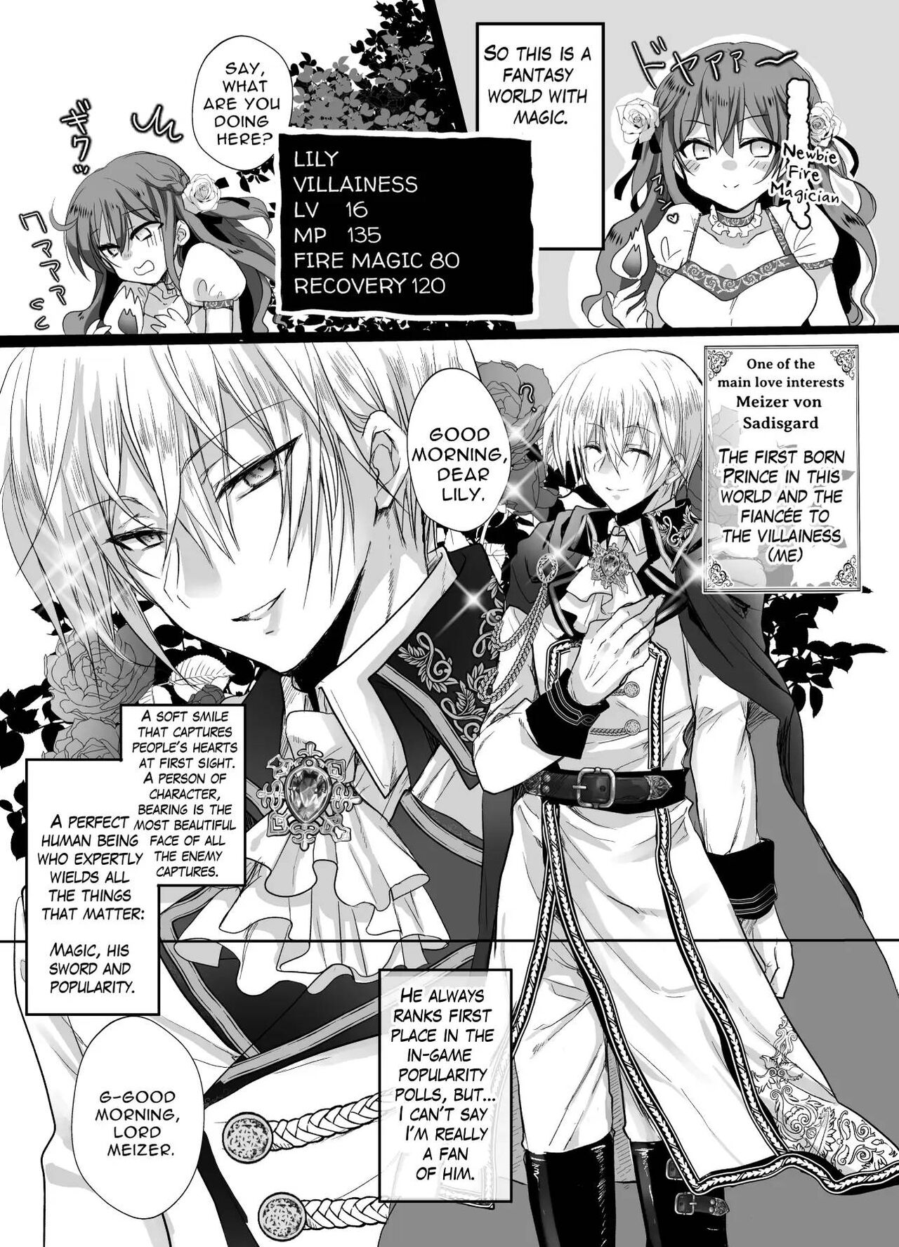  JK's Tragic Isekai Reincarnation as the Villainess ~But My Precious Side Character!~ page 4 full