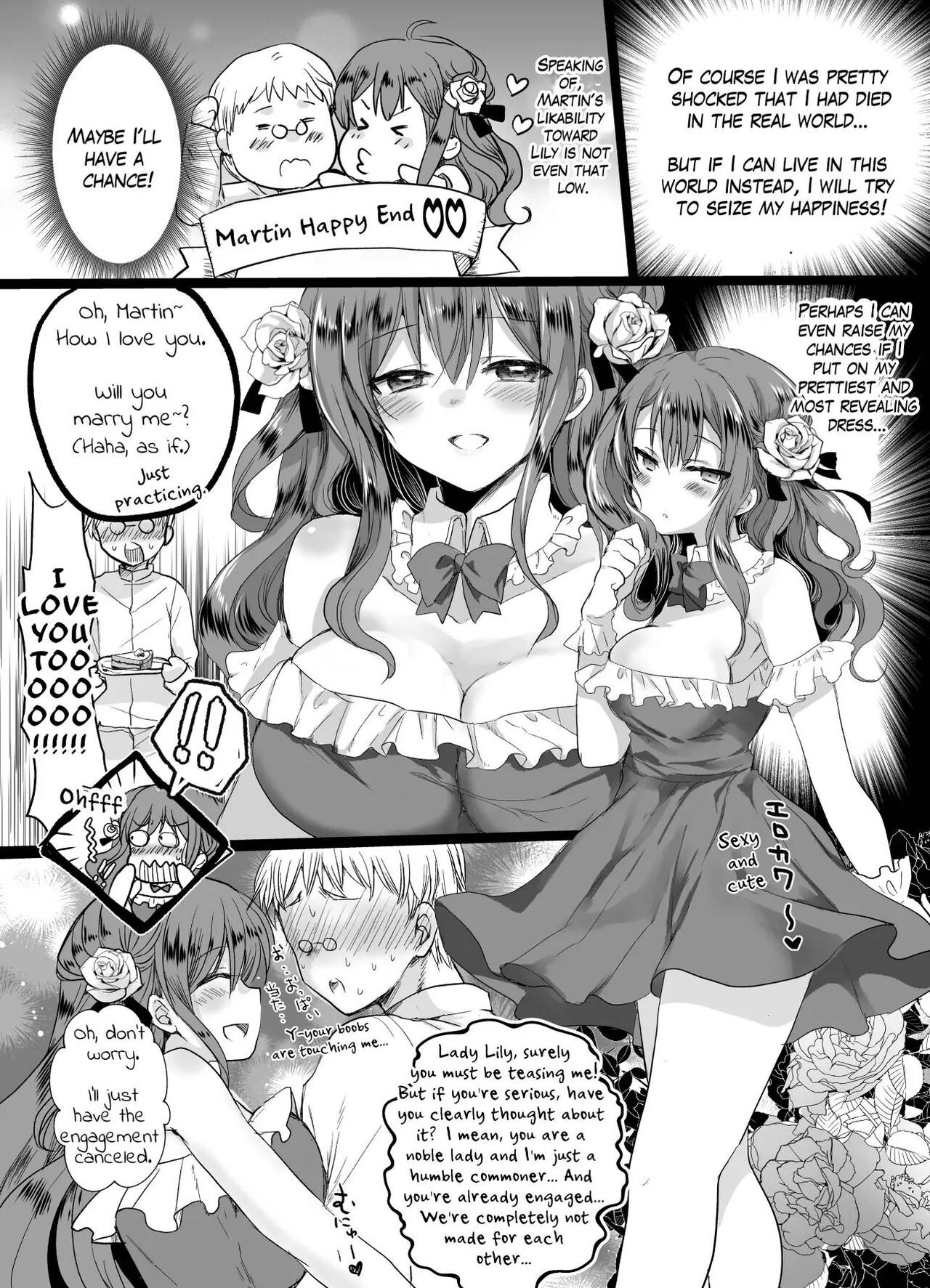  JK's Tragic Isekai Reincarnation as the Villainess ~But My Precious Side Character!~ page 8 full
