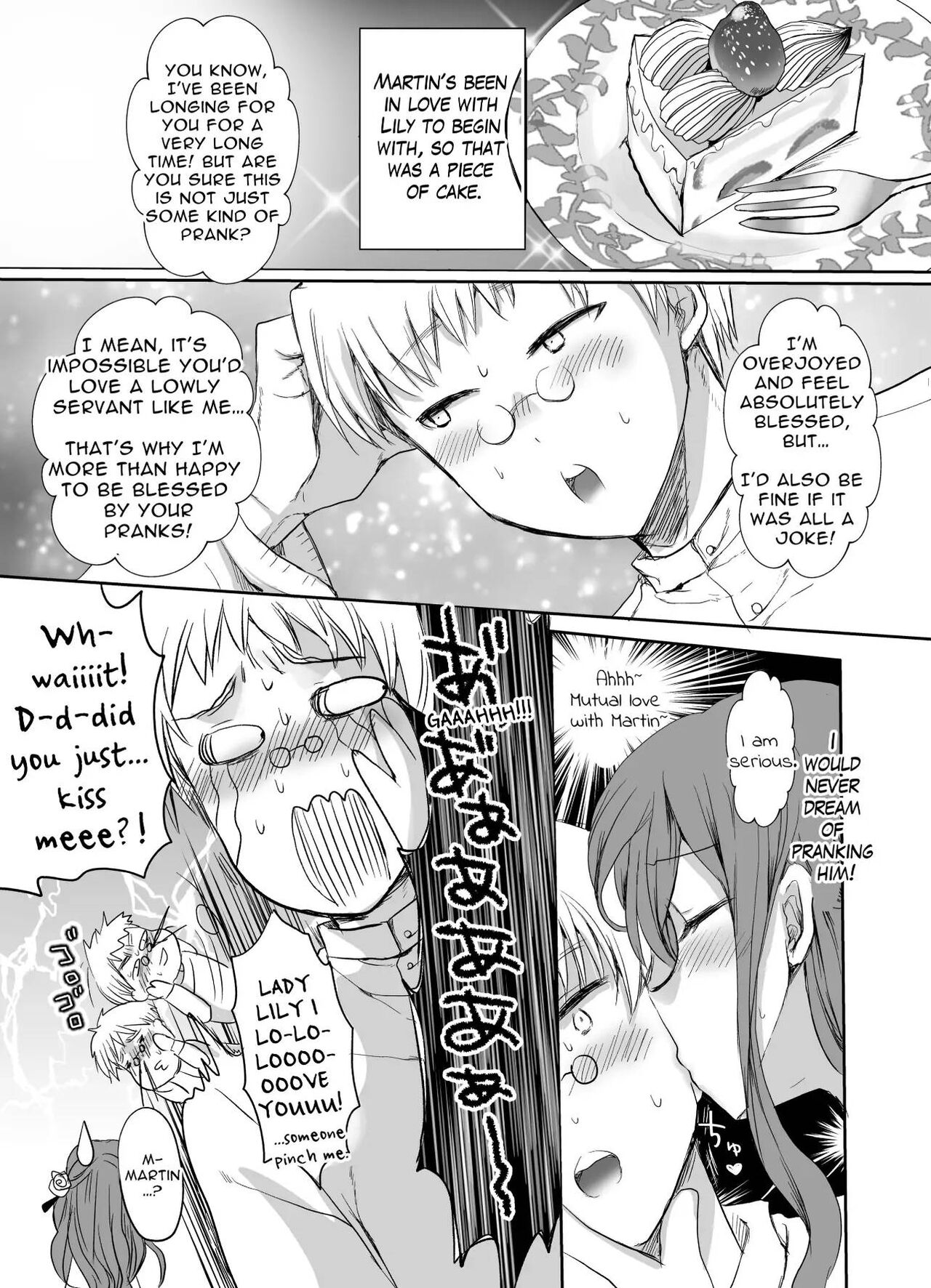  JK's Tragic Isekai Reincarnation as the Villainess ~But My Precious Side Character!~ page 9 full