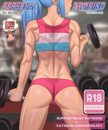 [BDOne] Personal Training[Spanish] cover