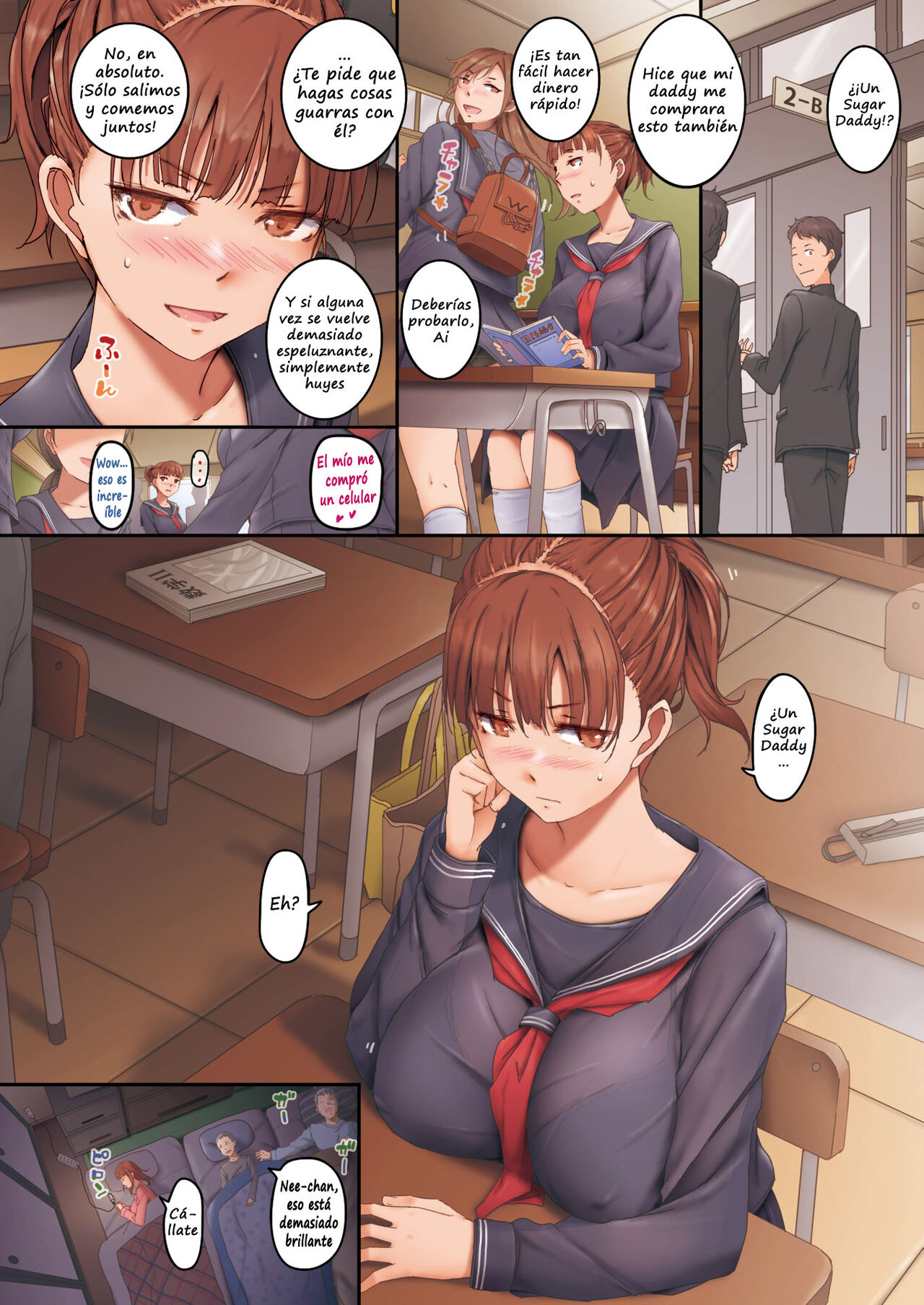 Hajimete no Papa page 2 full