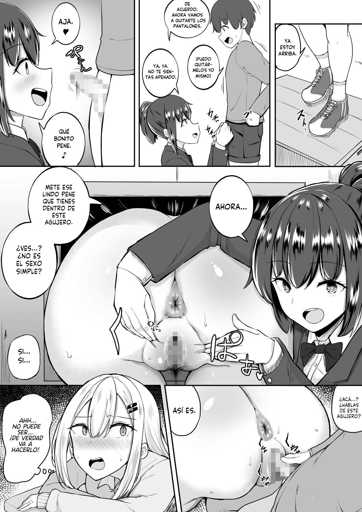 Kabe Shiri Bokin | Pared Recaudadora de Fondos page 11 full