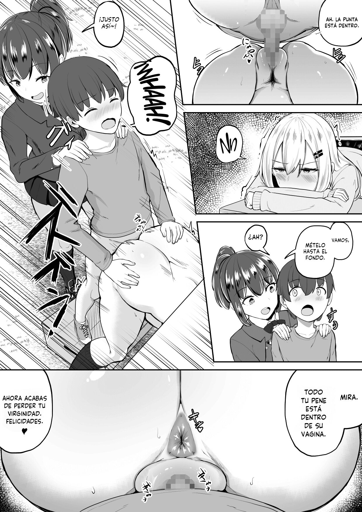 Kabe Shiri Bokin | Pared Recaudadora de Fondos page 12 full