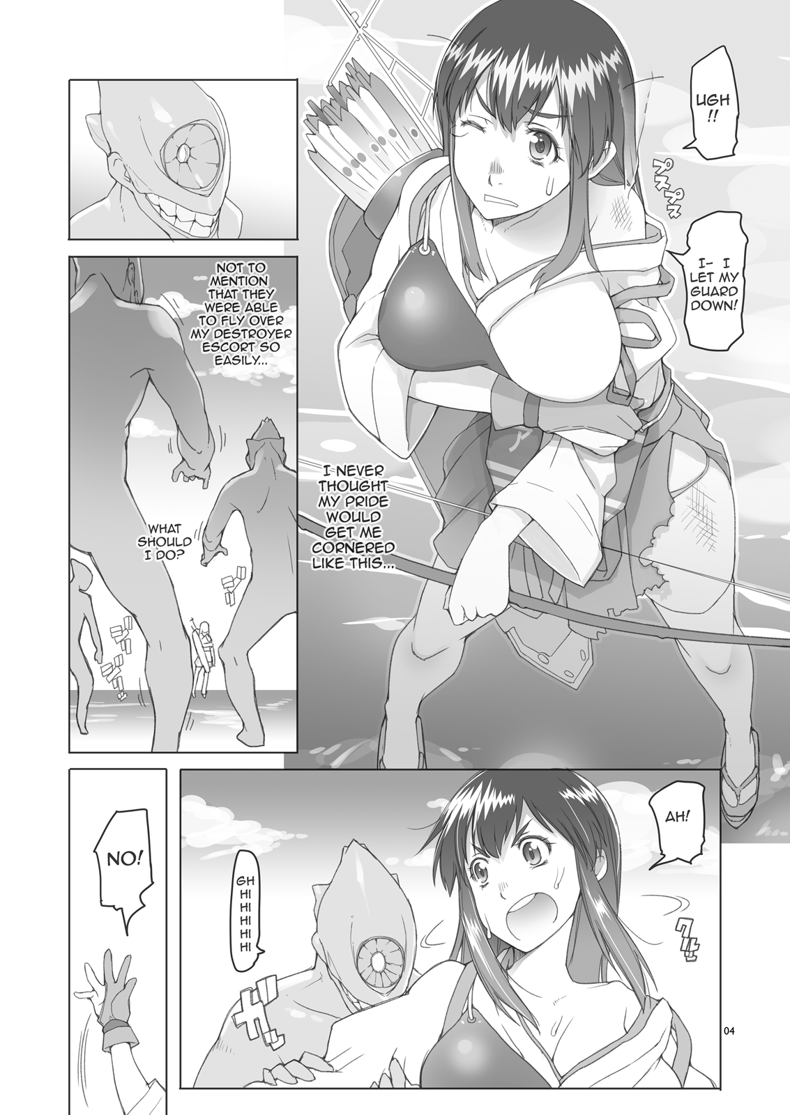 Akagi-san no Okawari Choudai - a second serving of akagi-san, please page 3 full