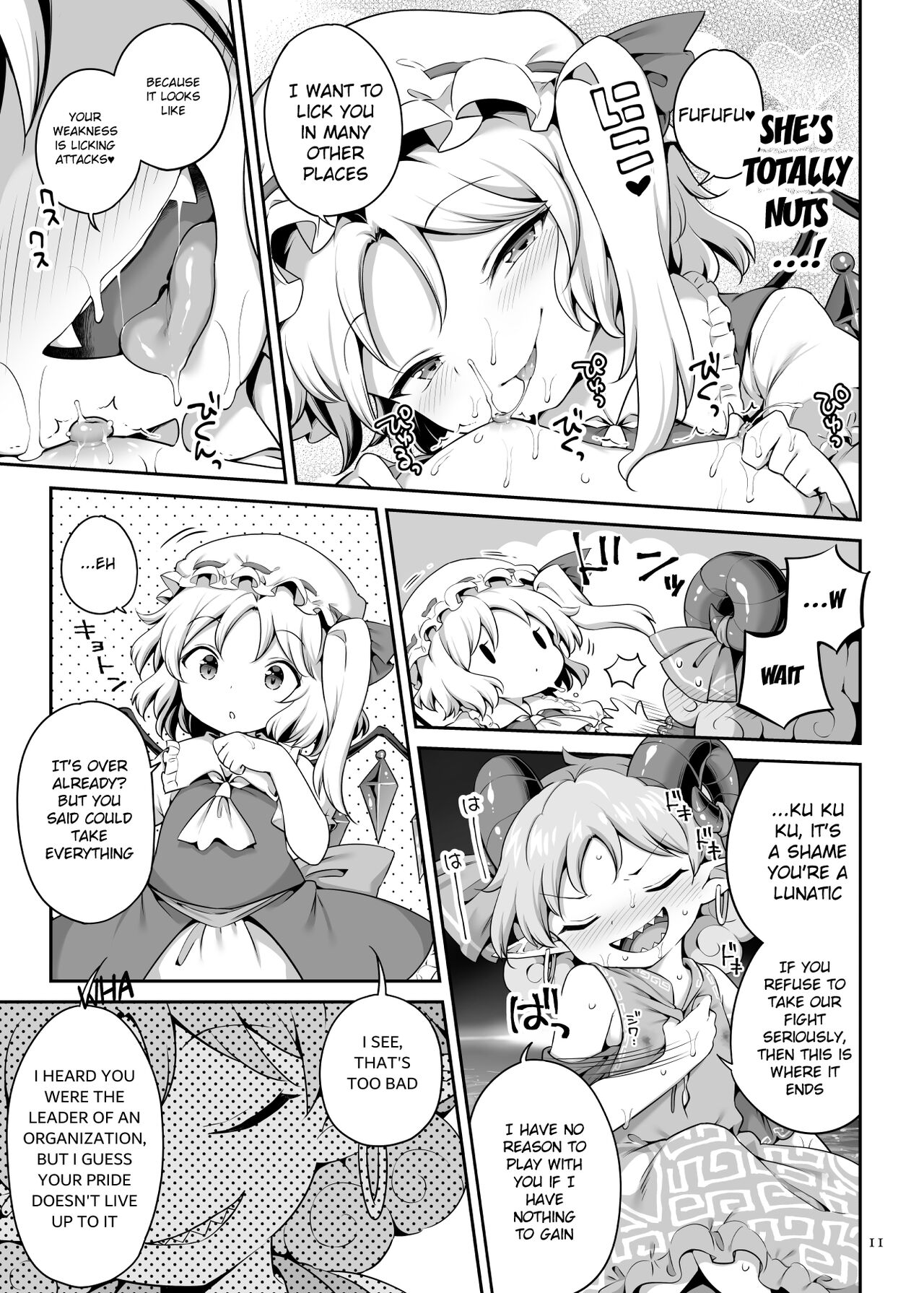 Suwarete Dame nara Suttemiro! page 11 full