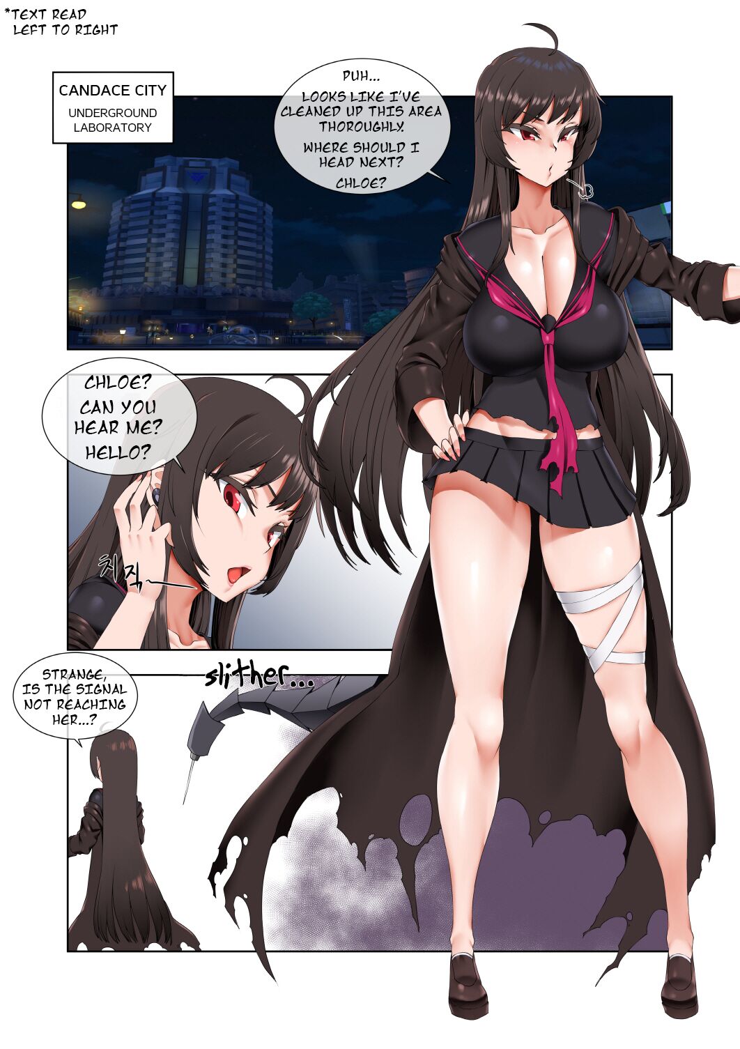 The corruption of Iris page 1 full
