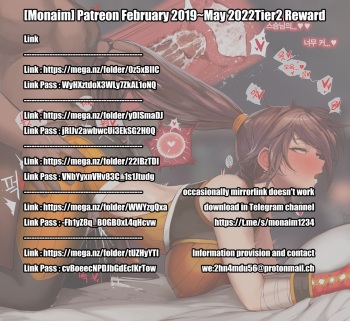 [Monaim] Patreon February 2019~May 2022Tier2 Reward cover