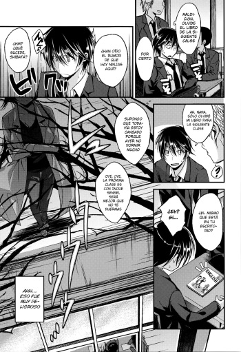 [Hirama Hirokazu] Oshinobi Sensei (Cherry Crisis) [Spanish] [Allen Translations] cover