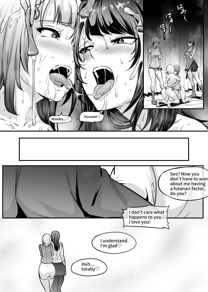Futari de Futanari Bunkasai page 8 full