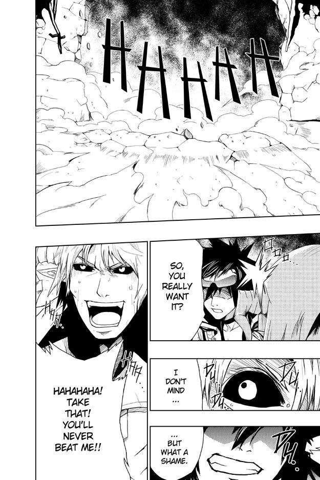 Gunnhildr page 12 full