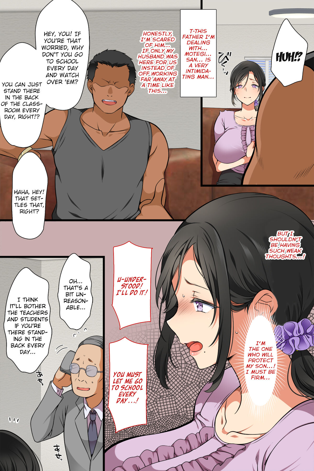 Hitozuma ga Classmate ni!? | A MILF Became a Classmate! page 4 full