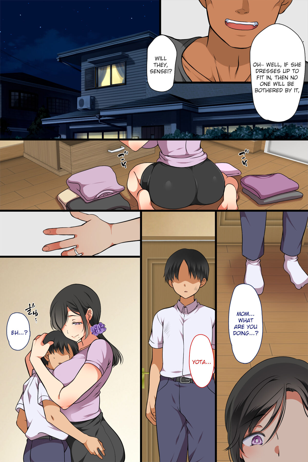 Hitozuma ga Classmate ni!? | A MILF Became a Classmate! page 5 full