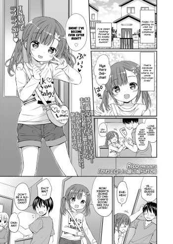 [Rico] KawaErorikko ni Aorarete | Getting Riled Up By A Cute-Erotic-Loli (COMIC LO 2022-02) [English] {Mistvern} [Digital] cover