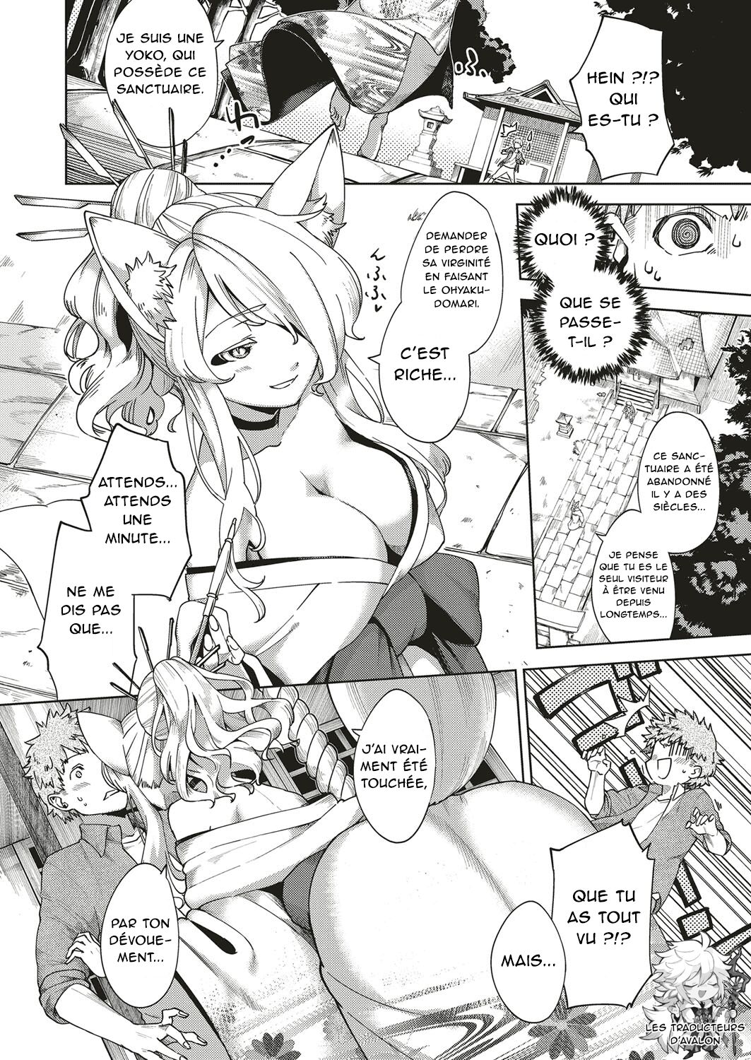 Oshikake Youko-sama | Assertive Fox Spirit page 3 full