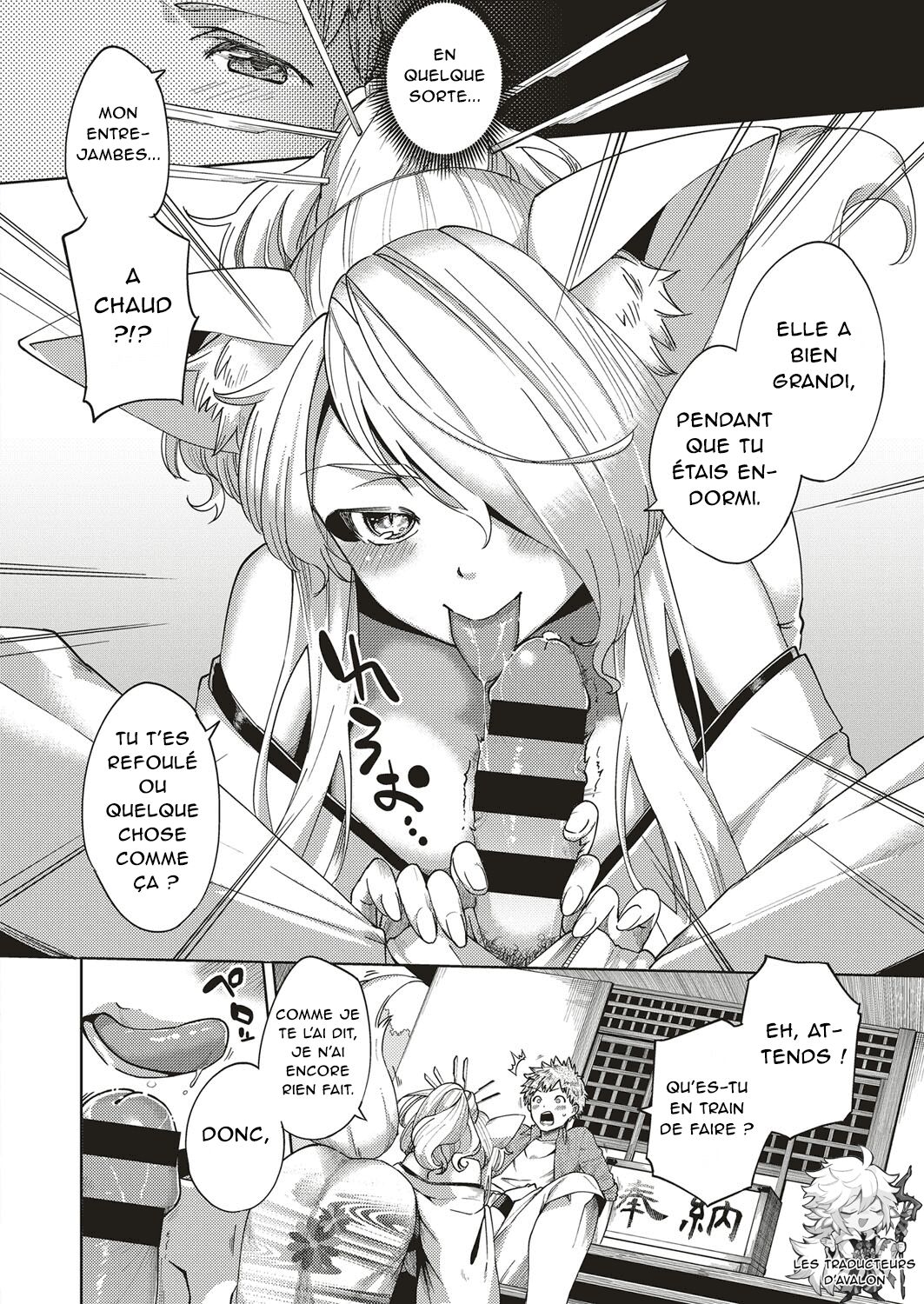 Oshikake Youko-sama | Assertive Fox Spirit page 9 full
