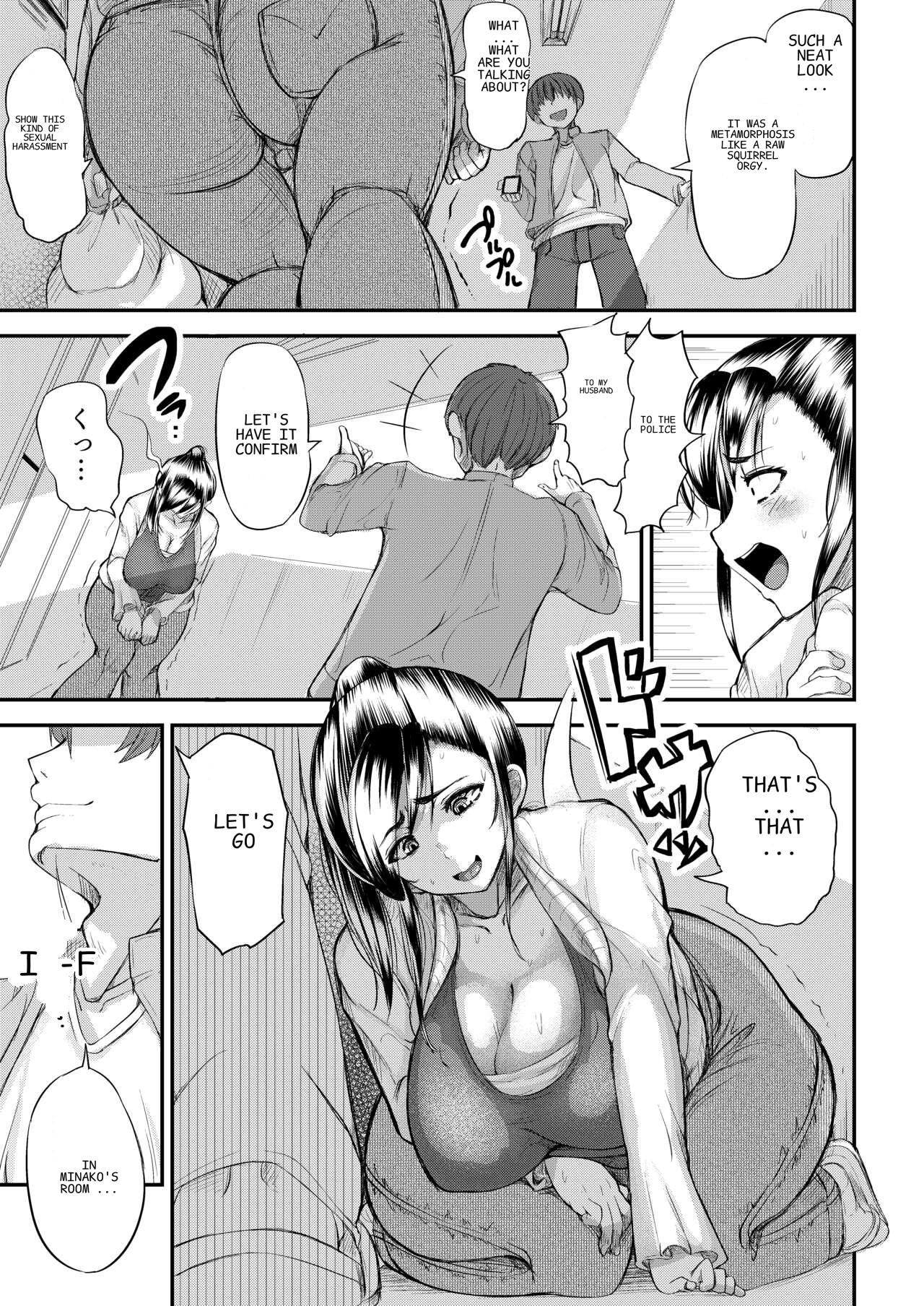 nvm page 12 full