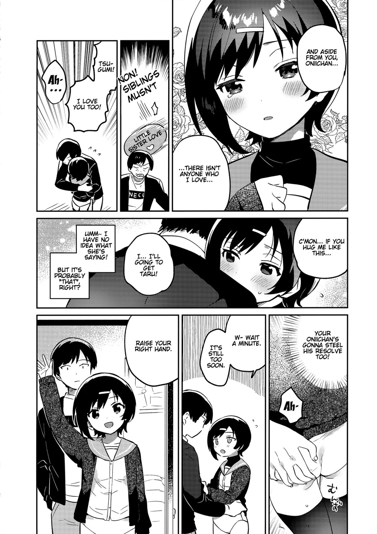 Imouto to Konma Ponchi | Konma Ponchi With My Little Sister page 11 full