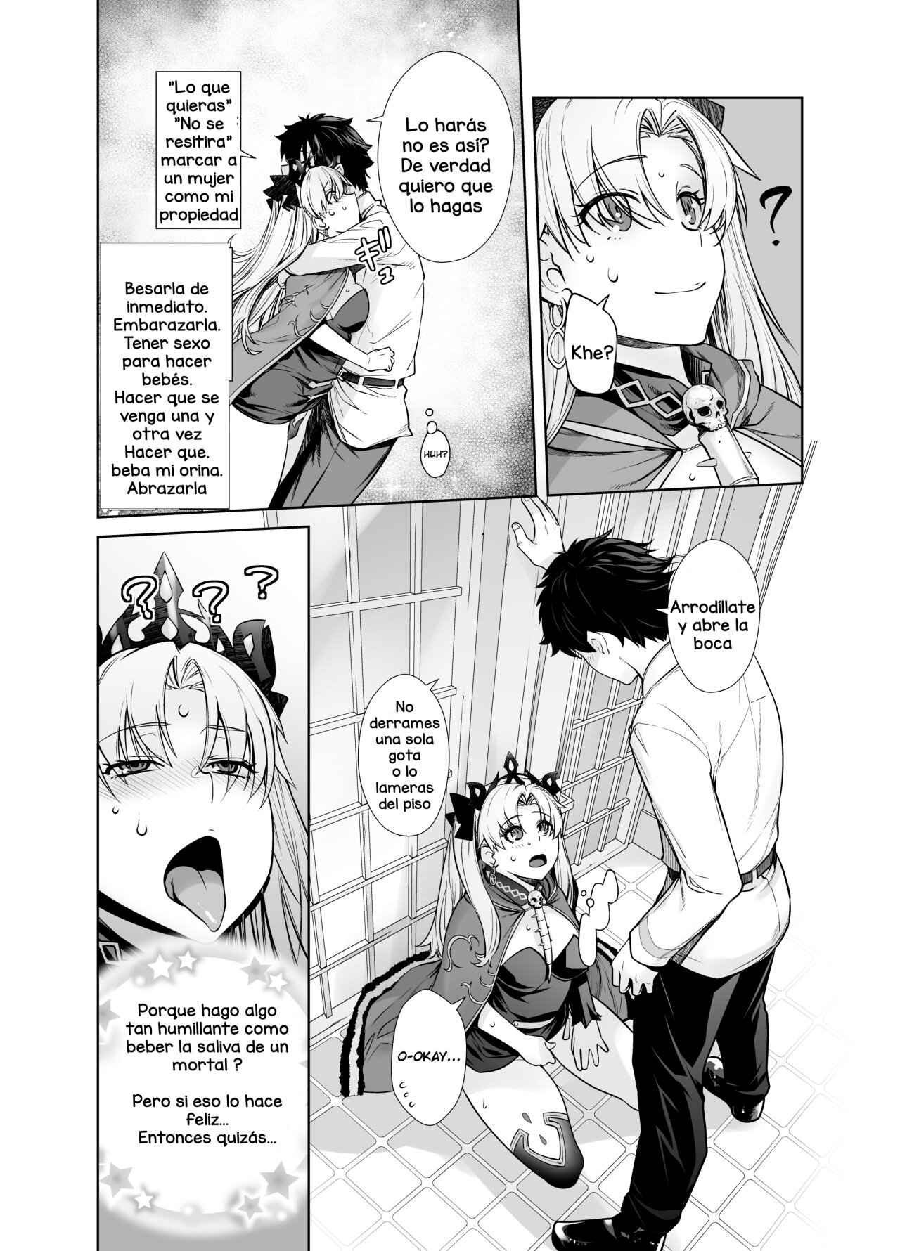 HEAVEN'S DRIVE 9 page 7 full