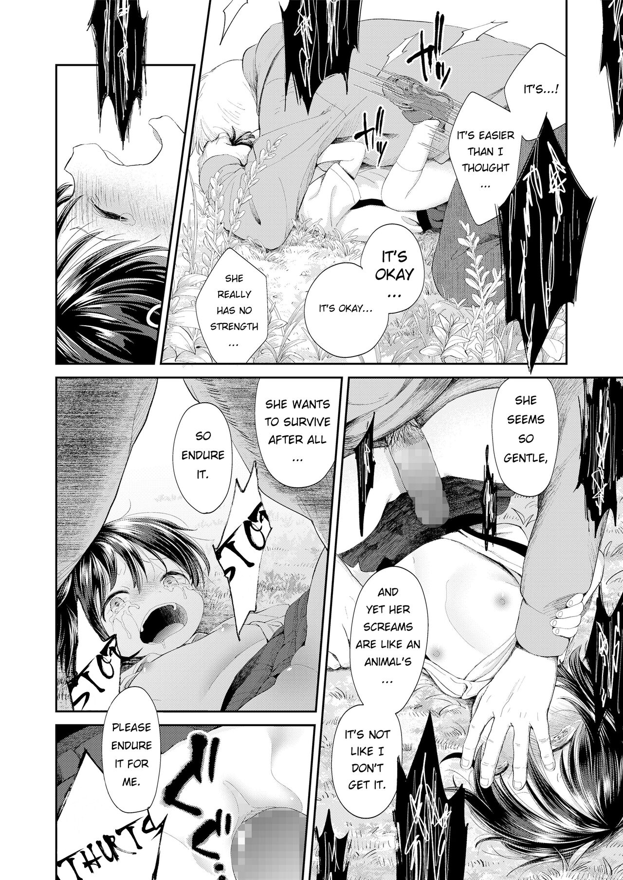 Umarete kite kurete Arigatou | Thank You For Being Born page 6 full