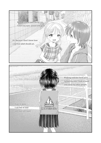 [Minna Daisuki] Umarete kite kurete Arigatou | Thank You For Being Born (Jikan Ga Tomareba Ii no ni) [English] [Kijio] [Digital] cover