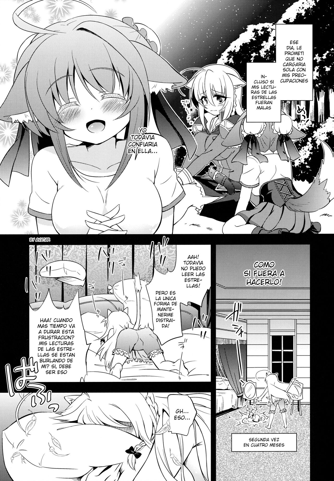 Aneue no Hoshiyomi Doori page 4 full
