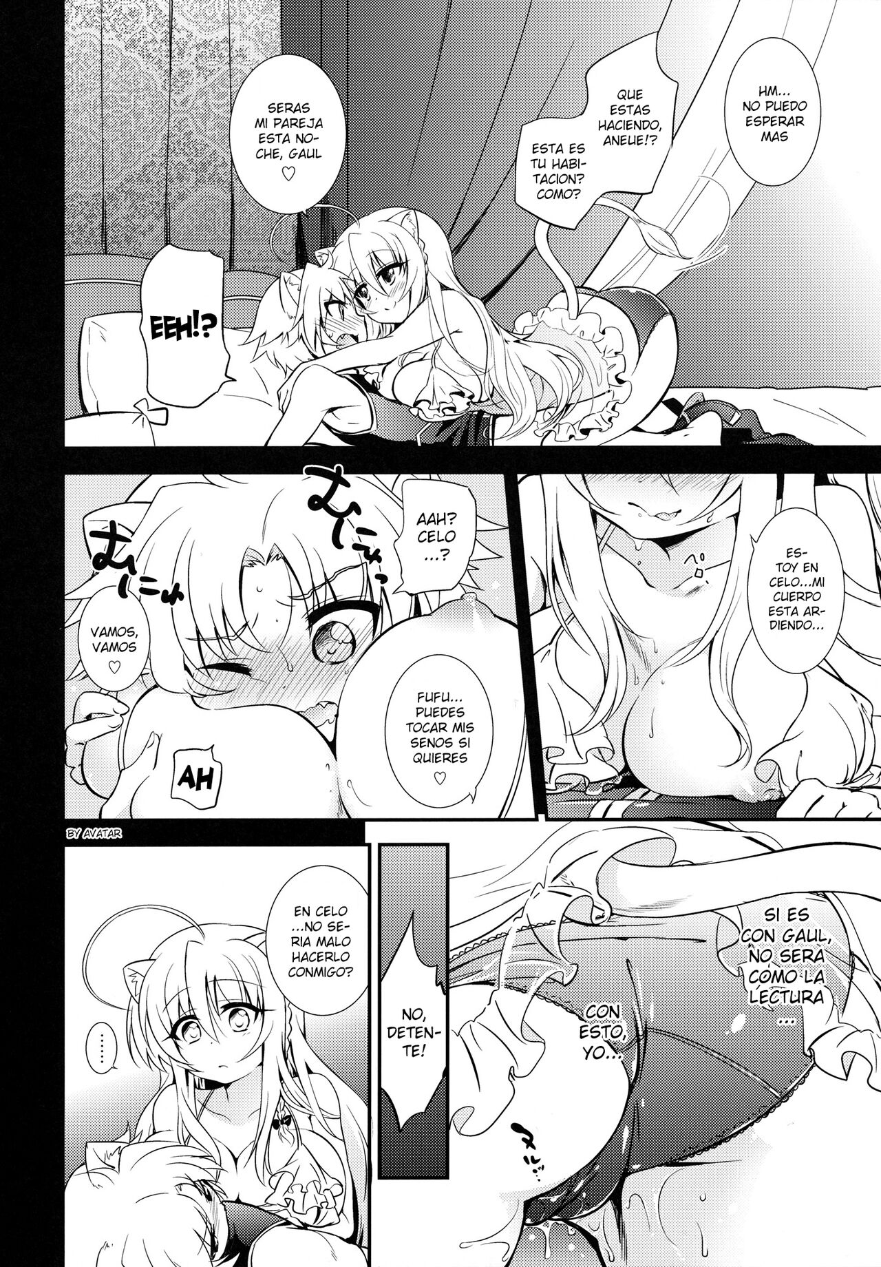 Aneue no Hoshiyomi Doori page 9 full