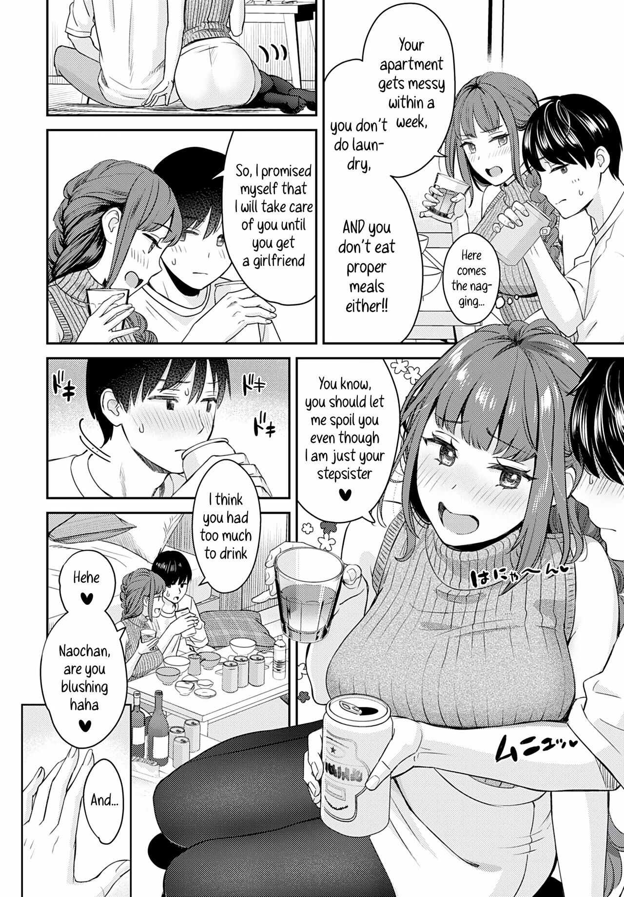 Oshikake Ane | The Uninvited Stepsister page 4 full
