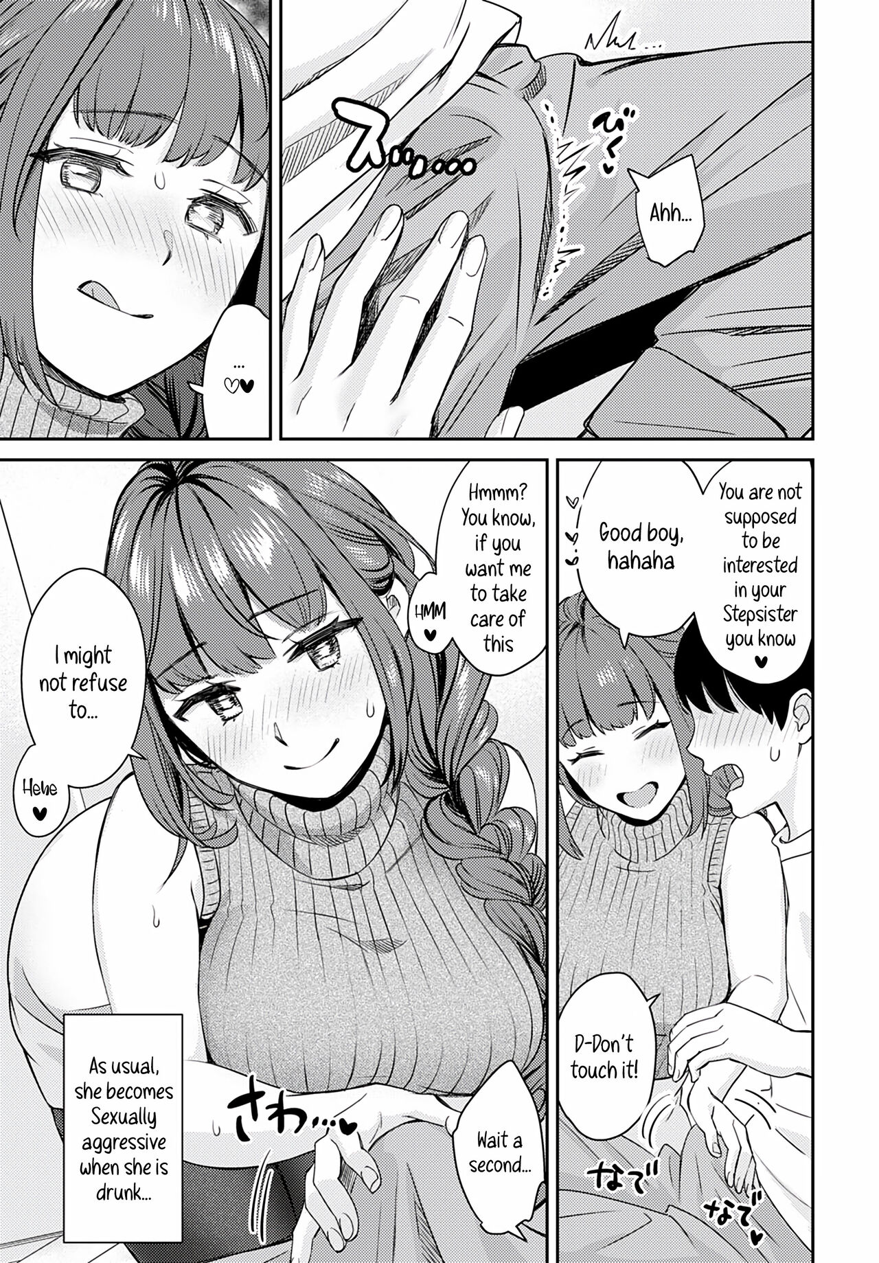 Oshikake Ane | The Uninvited Stepsister page 5 full
