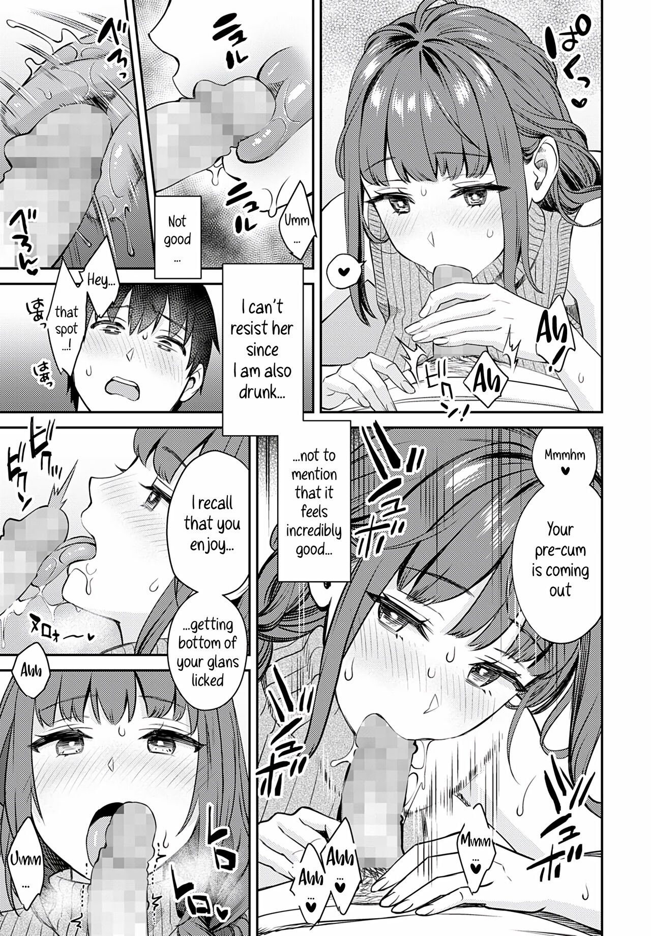 Oshikake Ane | The Uninvited Stepsister page 7 full