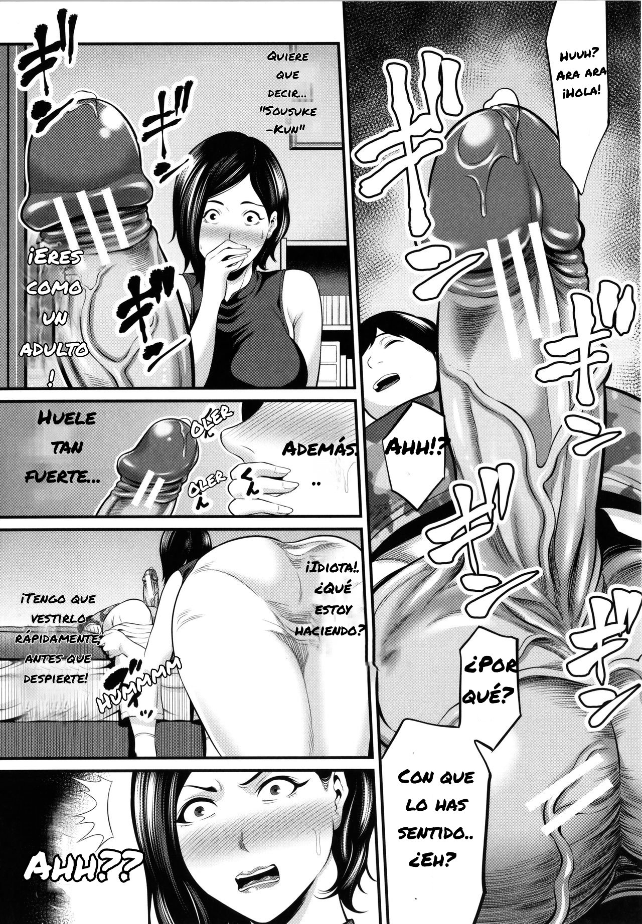 Canon Ball! page 7 full