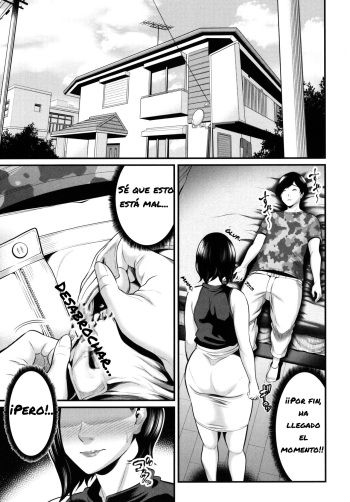 [Maccha Neji] Canon Ball! (Hito no Onna) [Spanish] [Sexdolls] cover