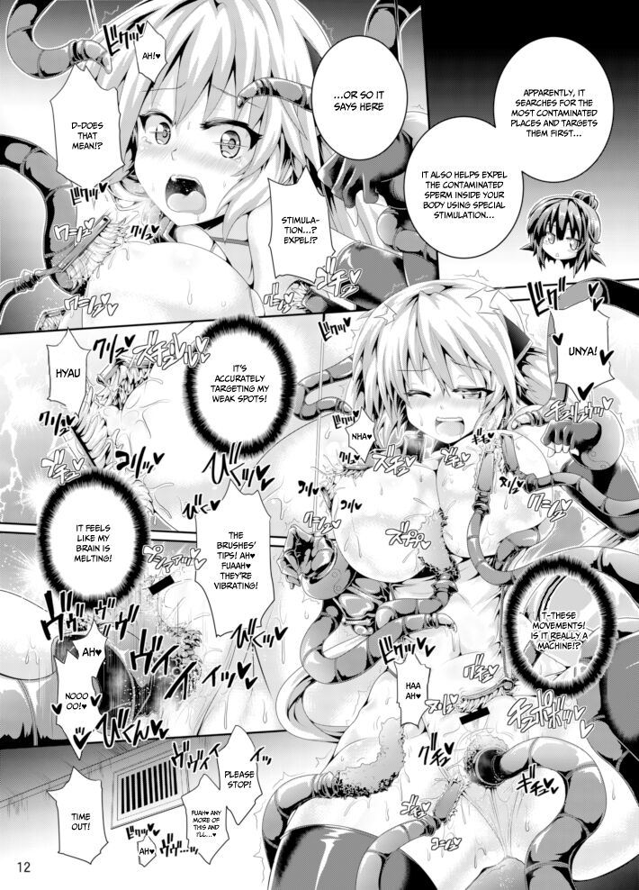 Zetsurin Hishou Spermax | Peerless Flight Spermax | magical beast poison cleaning mission page 12 full