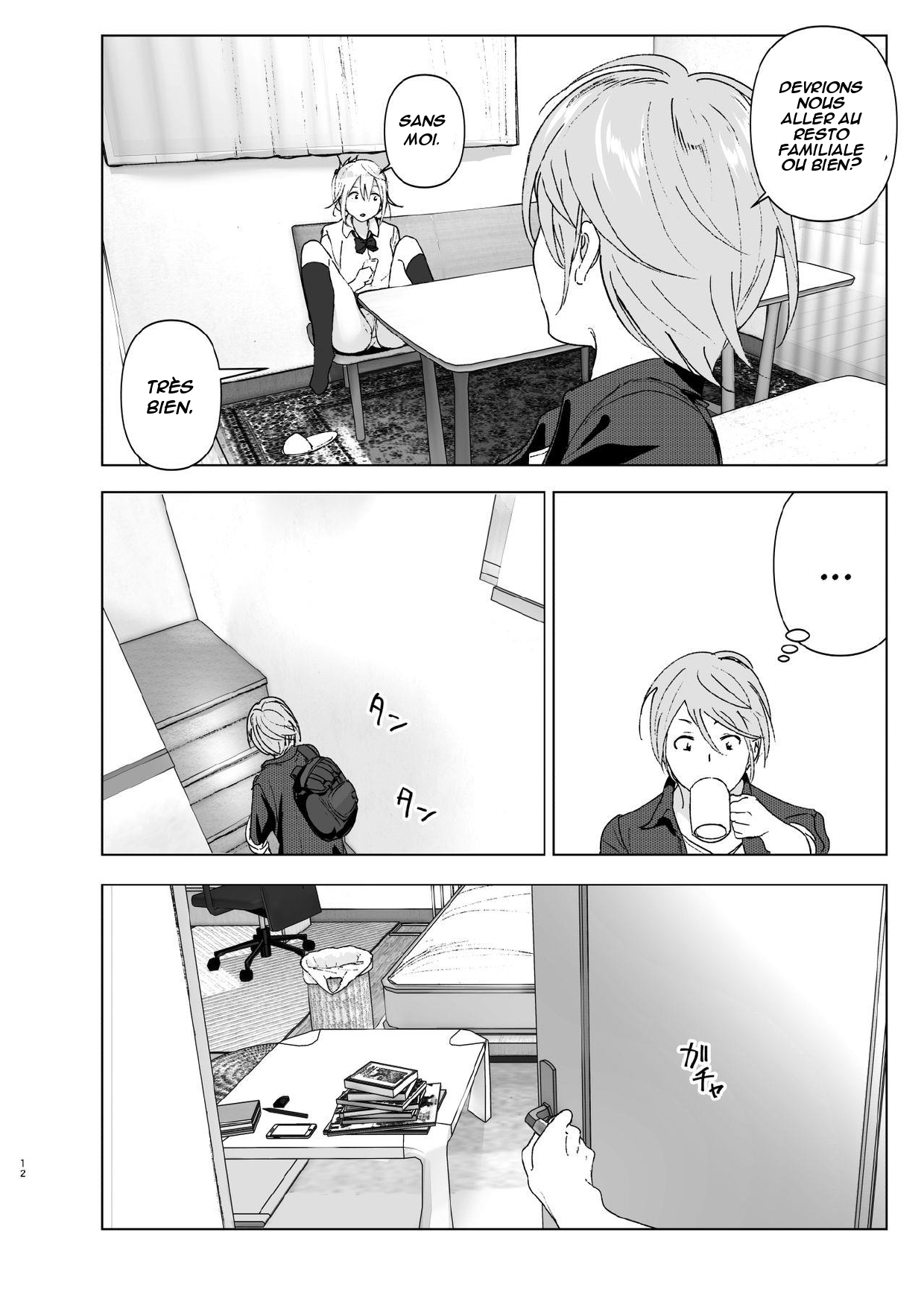 Mukashi wa Kawaikatta | Elle était mignonne avant page 11 full