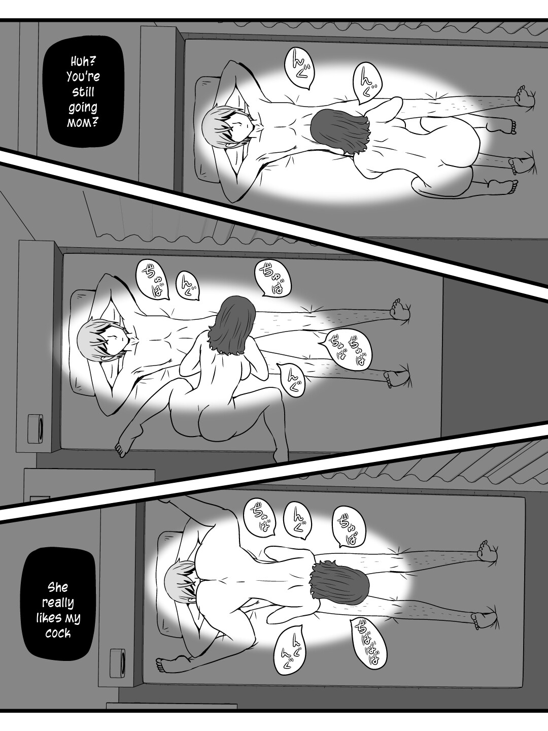 Zikan wo Tometa Kaa-san ga Ore ni Shita Koto | What my mother did with me when she stops time page 12 full