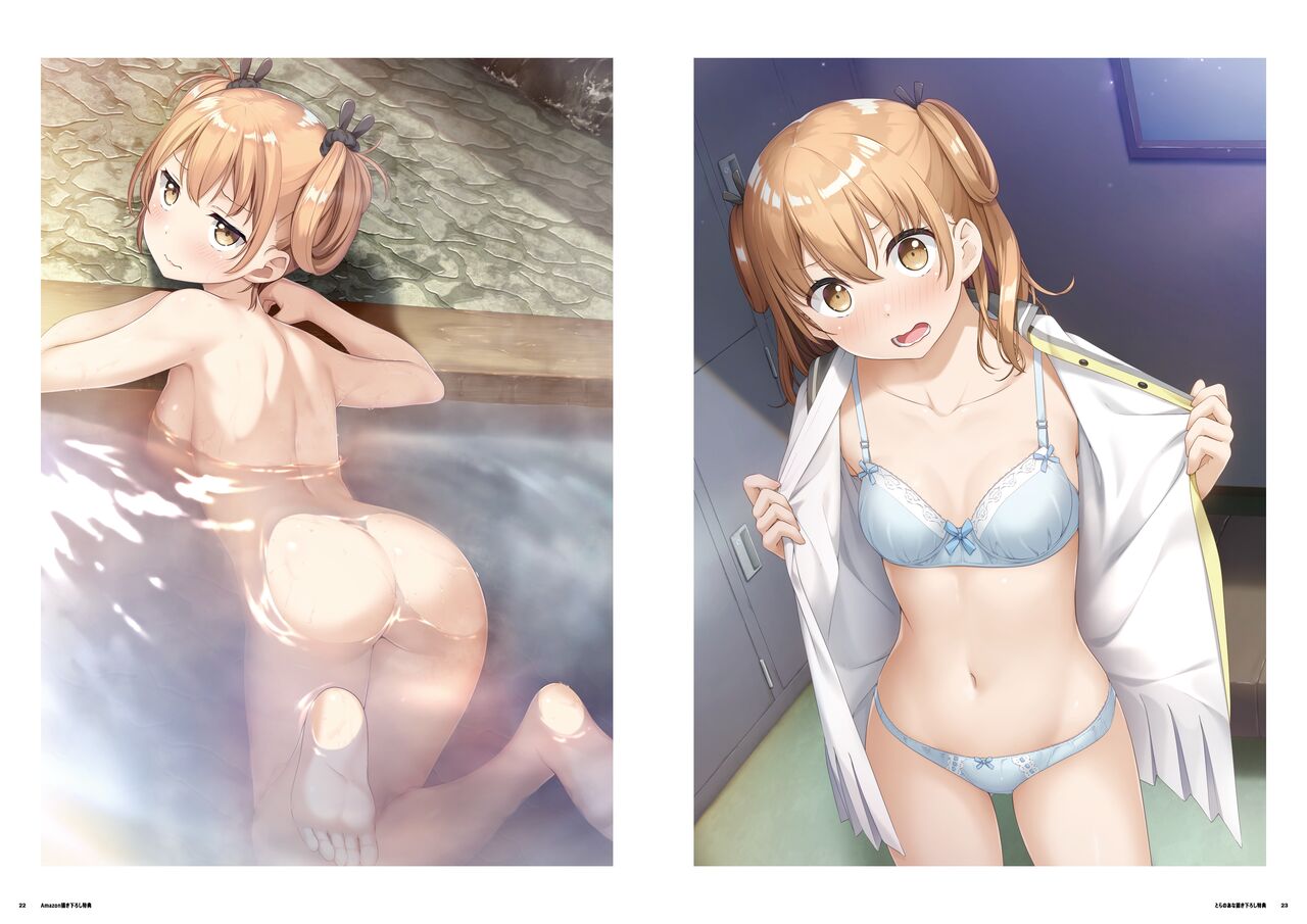 Kami-sama no You na Kimi e Publicity Art Book page 12 full