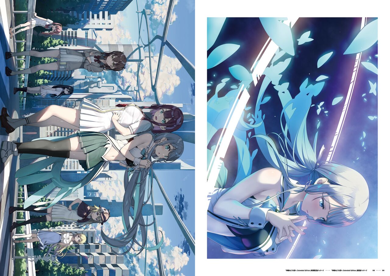 Kami-sama no You na Kimi e Publicity Art Book page 5 full