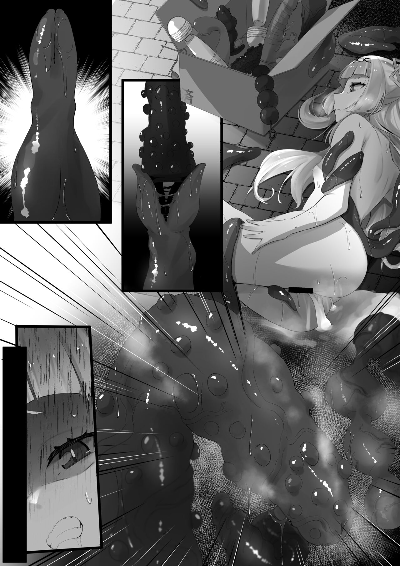 shokushu Son page 10 full