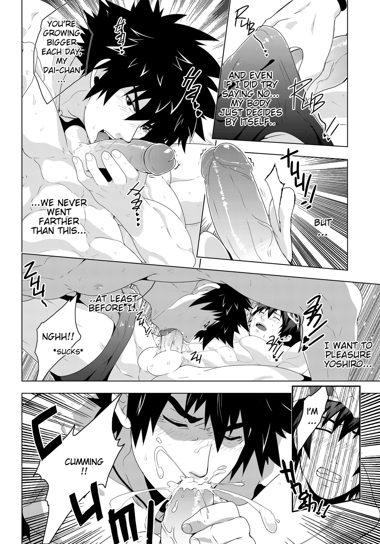 DEEPER 1 RELATIONSHIP page 9 full