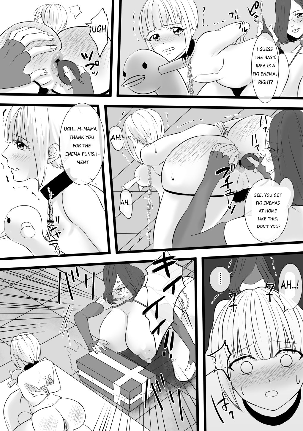 Haruka-kun no Oshioki na Hibi 4 ~Raishuu!! Sensei Kaijin Mojodar~ page 12 full