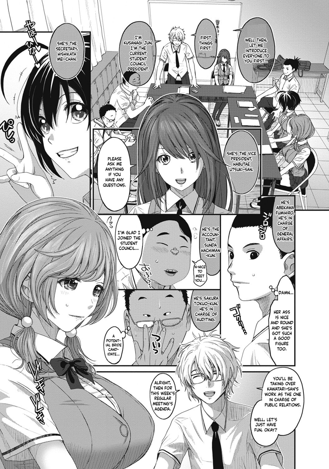 Hinamix Vol. 1-6 page 12 full