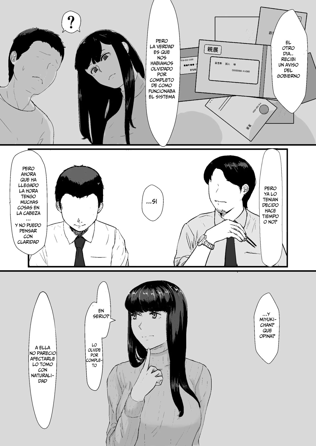 Kakkou no Hi -Takuran sareta Tsuma- page 5 full